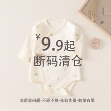 ΢覌����B�w�´�����ŮСͯ������냺�҃���������