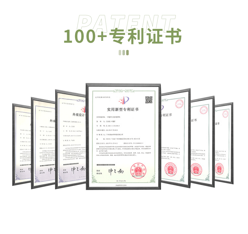 详情图片_7.gif