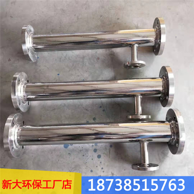 管道混合器不锈钢镜面304管道式混合器316L静态混合器 混合加药器