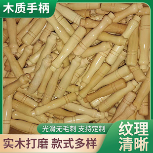 ľ�����S����̵�ľ�|�ֱ��N�ߌ�ľ�ֱ�����ľ����ľ�ֱ���ˇƷ