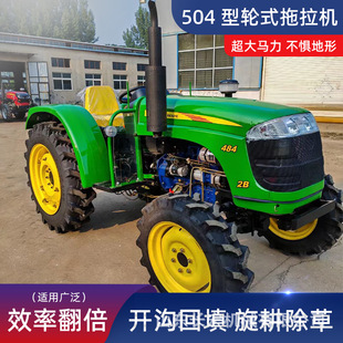 50�R���r�ù��@ʩ�ʲ��N�����C504��ˮ�����ó���ʽ�����C���ؙC