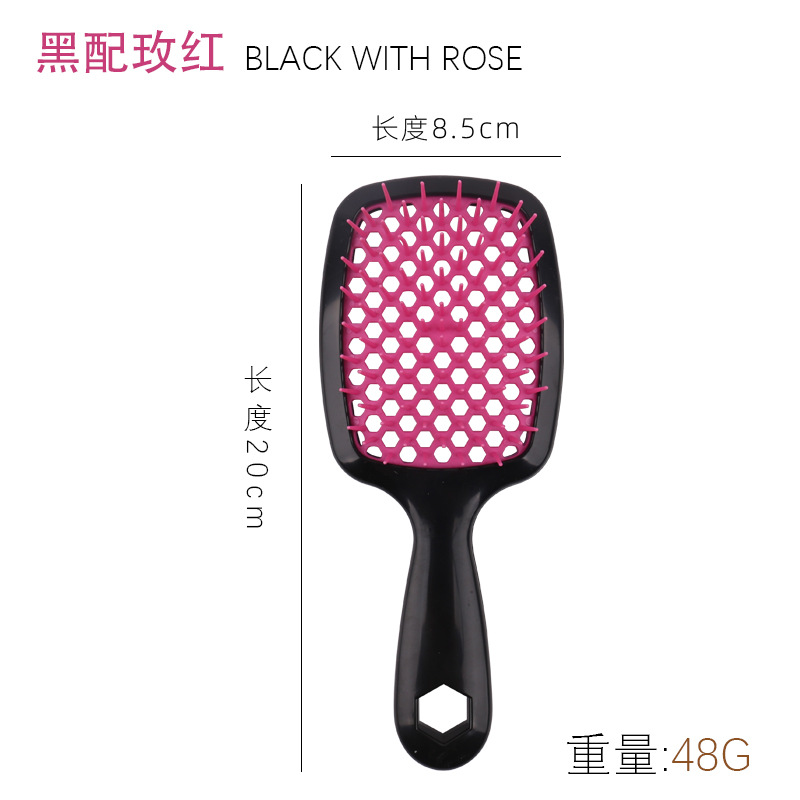 로즈 레드와 블랙 스퀘어 메쉬 빗