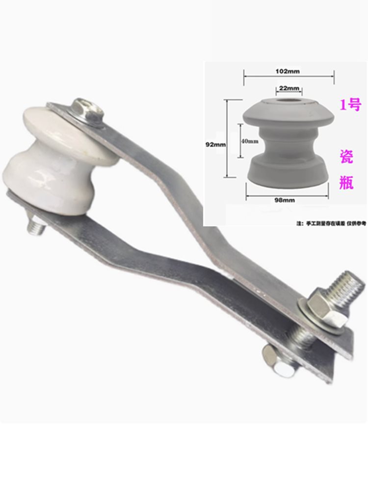 电力金具/40-50曲拉板/收尾板拉力板桥架拉板街码收尾板瓷瓶夹板