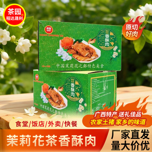 ���򻨲�������400g���ð��Ʒ���С����һ��30��������ζ����