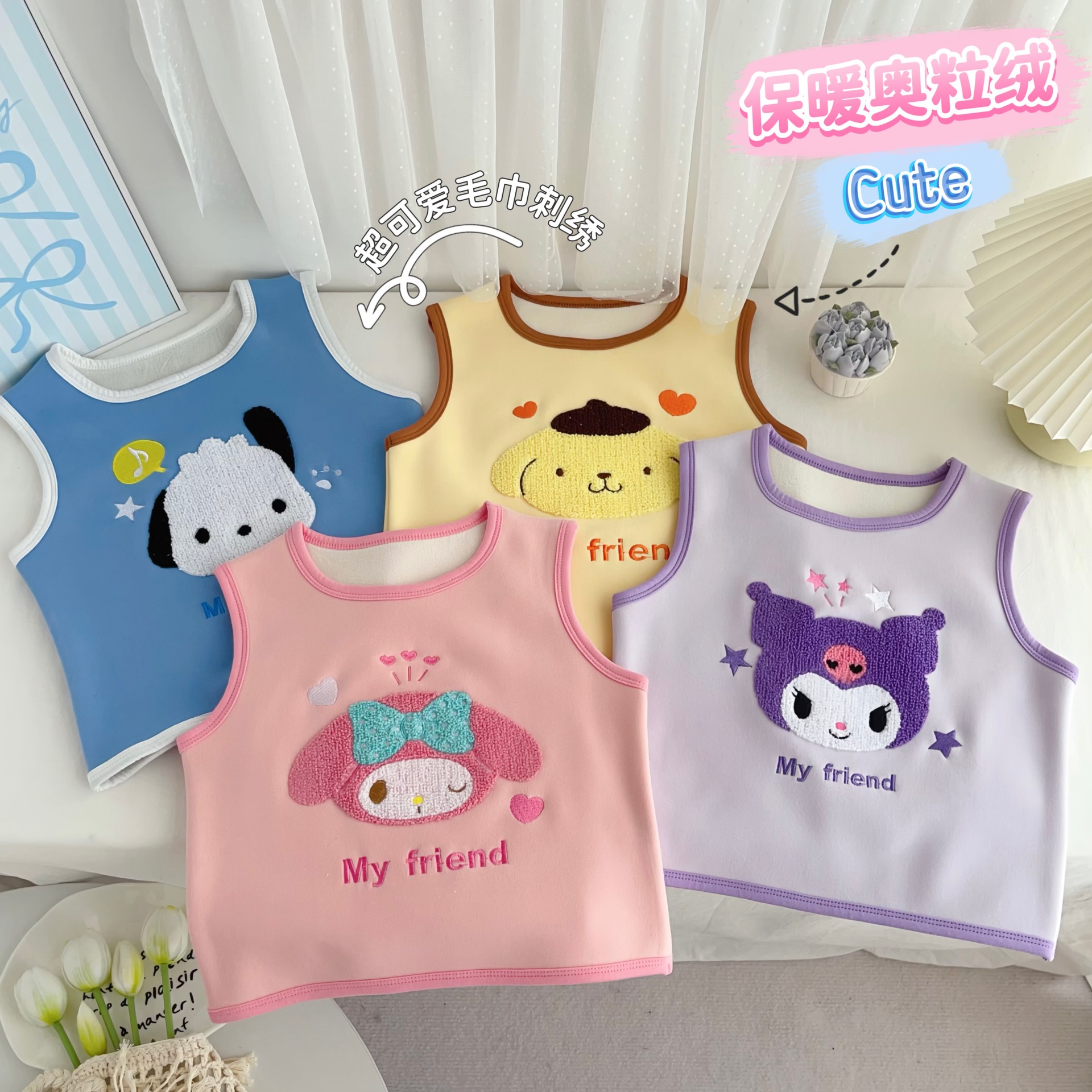 25秋季童装新款马甲小童儿童保暖背心男女童卡通外穿套头奥利绒