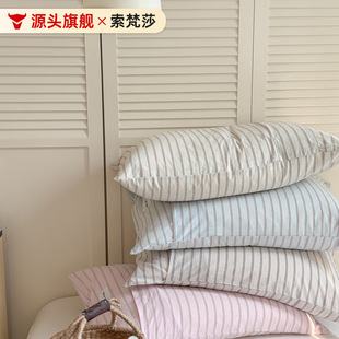 ȫ��ˮϴ�����׆μ����Ұٴ�100������о��đ����48*74cm��Ʒ���l