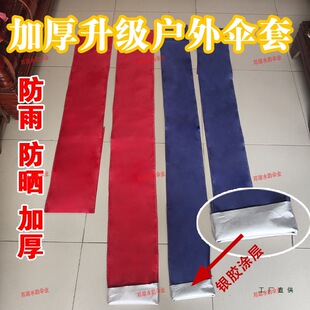 �����������L����[������ꖂ���������̫ꖂ��ײ���ȫ��ͨ����