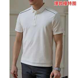 宽松休闲肩线短袖男女款POLO衫t恤定制图案logo工作文化衫索罗娜