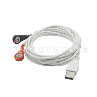 ROHS�J�CUSBAMһ�϶� 4.0늘O�ی�����OEM�ӑB�������}�_�B�Ӿ�