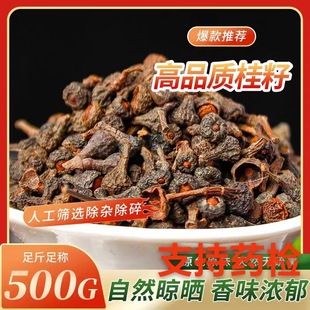 ������ș�� �{���u�� �V������� ���� ���� ֧��ș�z ��ĥ��