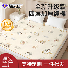 ����|��ˮϴ�����냺ͯ��ˮ��ϴ������a�ĸ�뼉���|͸���̋��|