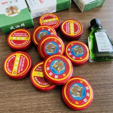 �G���ϻ��^�L�;���������b��ͥ�؂�15���׷��÷��xֹ�W����