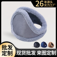 ���ֶ����o�����������׶�ů��ʿ�����Ӻ����Q�羳���ƶ�������