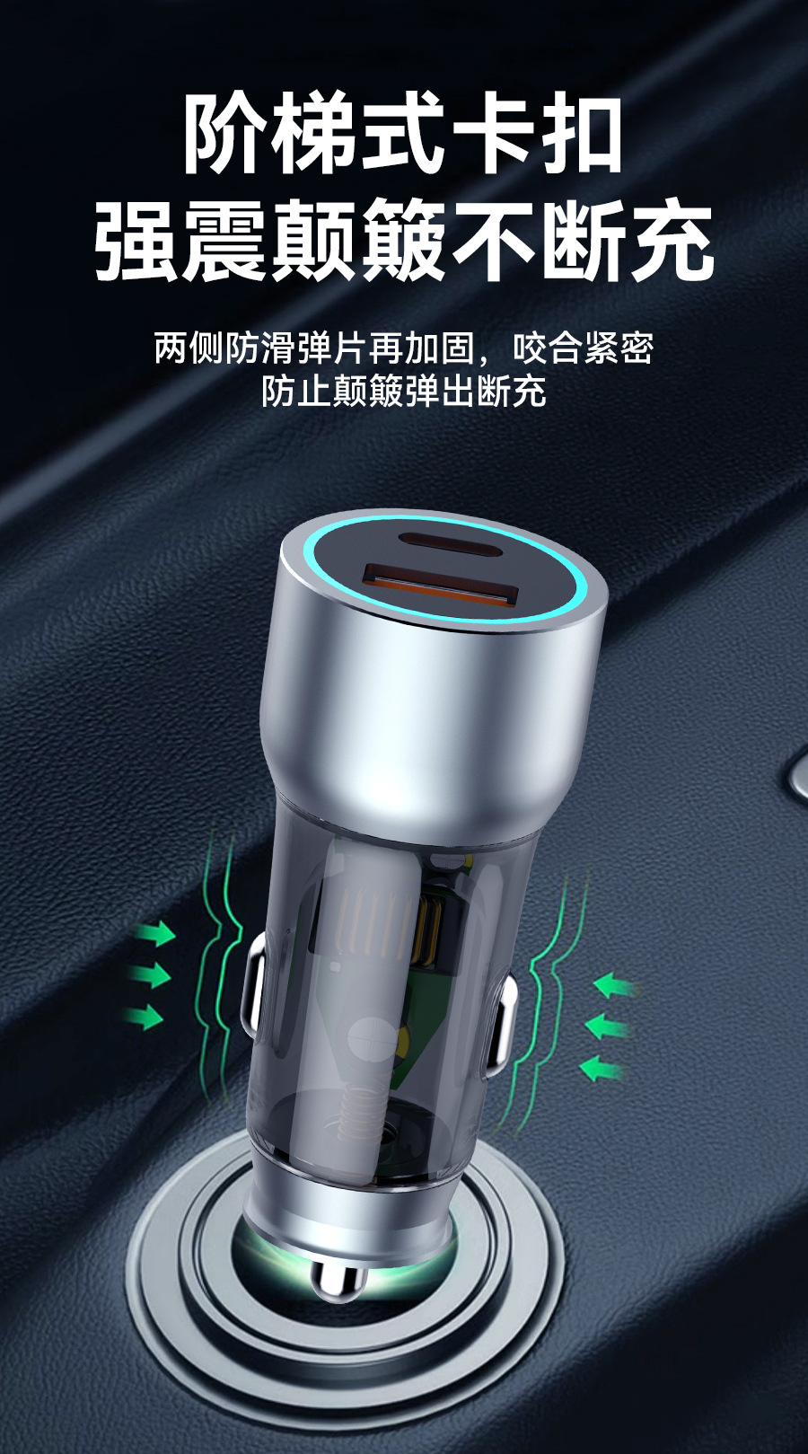 Maisheng C06 Dual-U Car Charger, Car Cigarette Lighter Charger, Dual-USB Car Fast Charger Wholesale