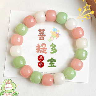 ����ʽ������ִ������۾Gƴɫ����Ͱ��ȦŮ���@ָ������������