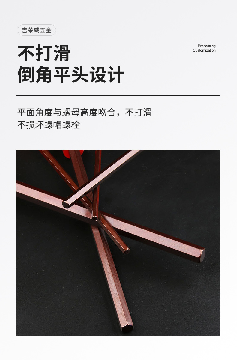 详情_04