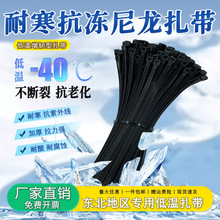 ��������8x200/500ȫ����PA66�ͺ�-40�͸ߜ������͸��g�����X