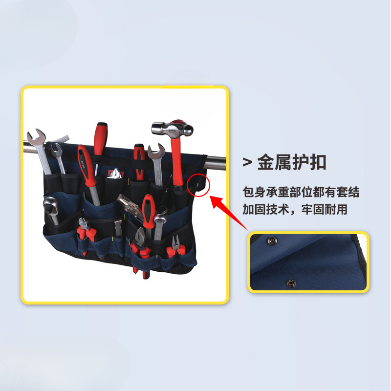 FAST multifuncional pared colgante almacenamiento kit especial bolsa de almacenamiento gruesa gran bolsa de reparación