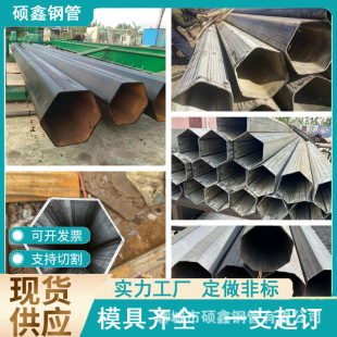 ��߅��䓹ܮ��͹܏S�� ����䓹� ��߅�ι� ��߅��䓹� ʮ��߅���U