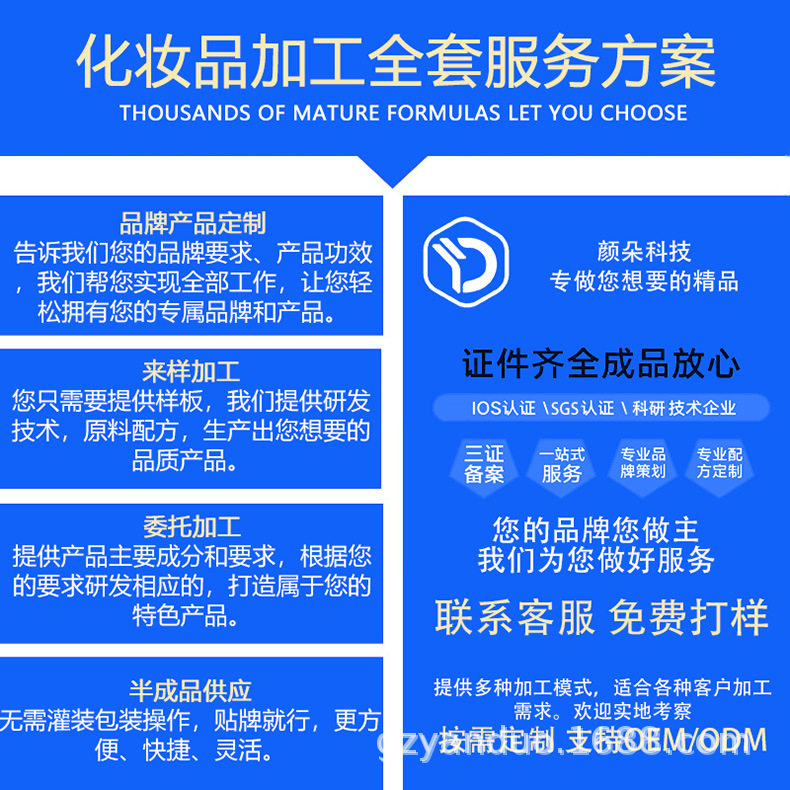 O1CN01C3ATWZ1e3Jx4JKacO_!!2214495363815-0-cib.jpg?__r__=1716963694927