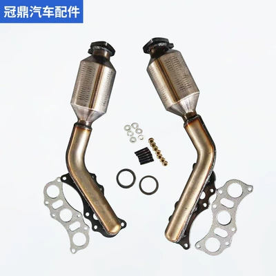 Suitable for Toyota Ternary Katalizator