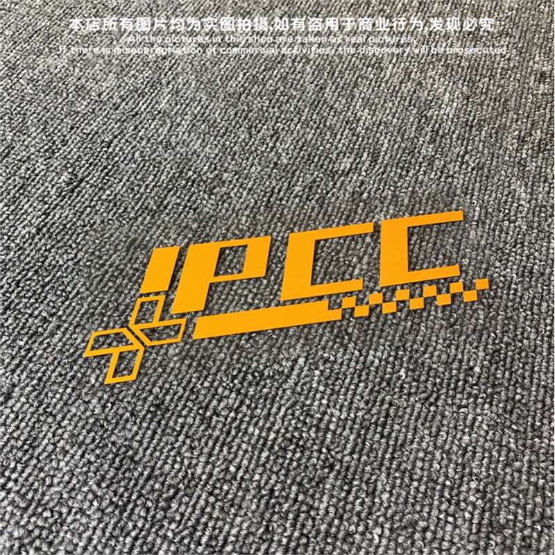 领克专用贴纸iPCC俱乐部汽车尾箱后档玻璃贴防水防晒镂空