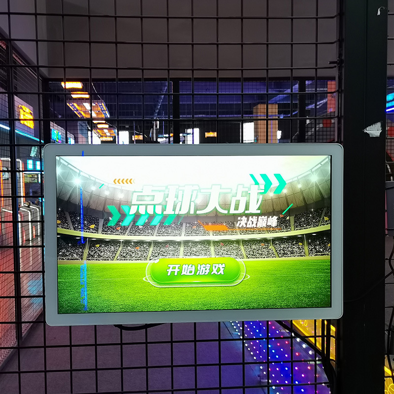 Movimiento digital inteligente interactivo deportivo simulador experimental pabellón parque de atracciones fútbol equipo de entretenimiento interior experiencia de fútbol