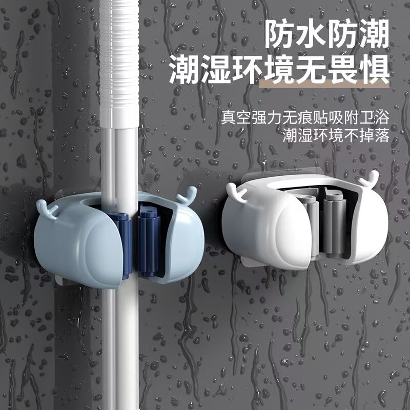 No-Drill, Traceless Mop Holder Wall Mount with Hook, Broom Hook, Fixed Mop Rack, Adhesive Mop Wall Mount Clip No-Drill, Traceless Mop Holder Wall Mount with Hook, Broom Hook, Fixed Mop Rack, Adhesive Mop Wall Mount Clip