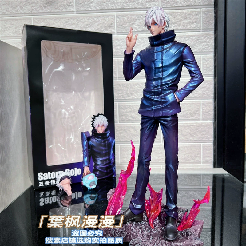 ZERO Gojo Satoru Curse Void Style Special Effects Scene Ornament Model Boxed Figure