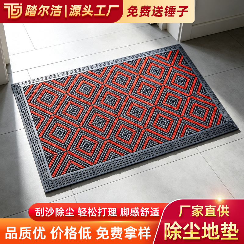 三刷入户门地垫商用酒店写字楼门口防滑除尘三合一入户门地垫