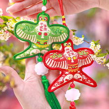 ���繝������S���ҳ�Ʒ����������L�h������b̽����С�ɰ�