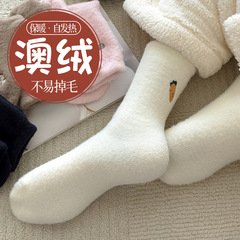 オーストラリアの子供の秋冬のAB動物の刺繍の中筒の靴下とベルベットの厚い保温の月子の靴下の床の睡眠の靴下