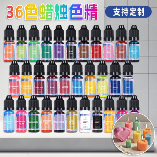 �S�Ҍ��I���� �羳36ɫ�ߝ�s��޹Ϟ�Tɫ���ֹ�DIY�������z��ɫ��