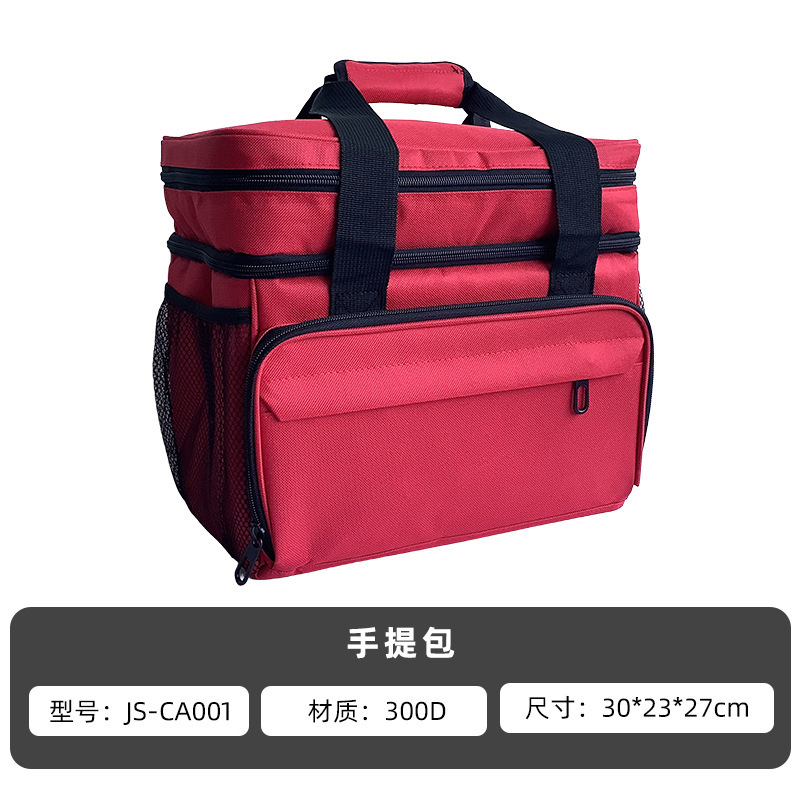家庭用防疫医療キット、大容量車載携帯緊急救急キット、アウトドア旅行用薬収納医療キット|undefined