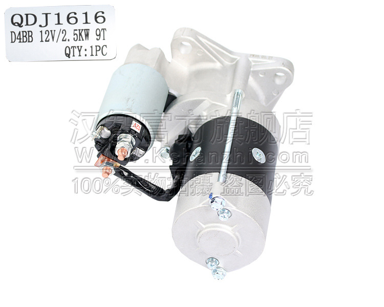 Motor de arranque de carretilla elevadora adecuado para el motor D4BB Hyundai 36100-42C10 Motor de arranque