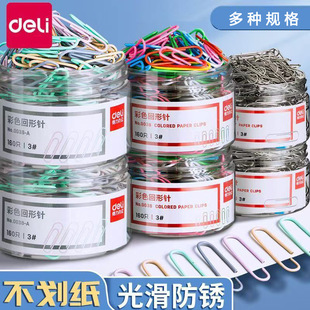 ��������ᘲ�ɫ�k���û����0024����������e�100ö���Ϻ��b