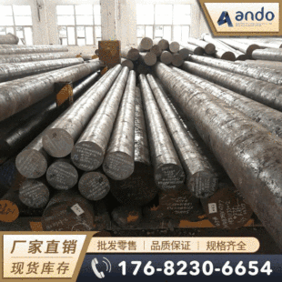 SWRH67B����䓰� �A� �A�� С�A��  ��̼䓰� ����䓽z ����䓾�