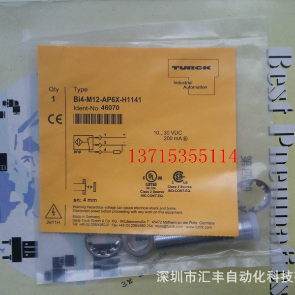 TURCK图尔克 接近开关 Bi4-M12-AP6X-H1141