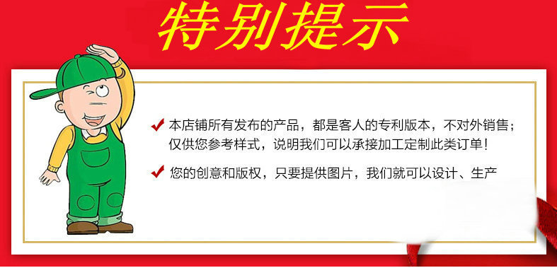 O1CN01Bh1mw61tNDBbXYYky_!!2213