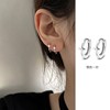 Silver needle, small design universal advanced earrings from pearl, simple and elegant design, silver 925 sample, high-quality style, wholesale