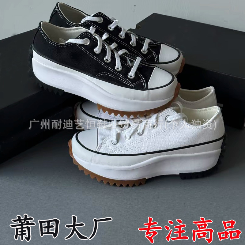 Putian Shoes Meiqi Converse 1970s Sandwich Biscuits Thick-soled muffin high-height low-top canvas shoes