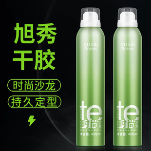 ����xuxiu�l�z�������͇��F���z�־���Ӳ�����^�l���͆��ˮ450ml