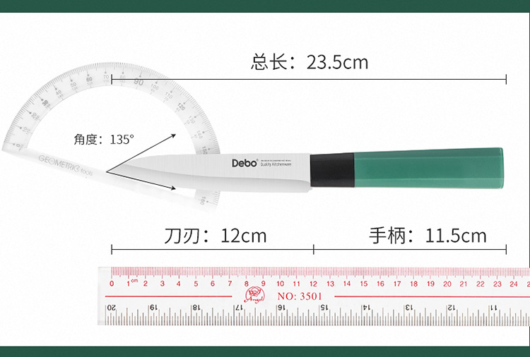 克拉米_16.jpg