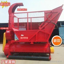 干湿农作物秸秆揉碎机玉米秸秆高粱杆粉碎回收机农用秸秆粉碎回收