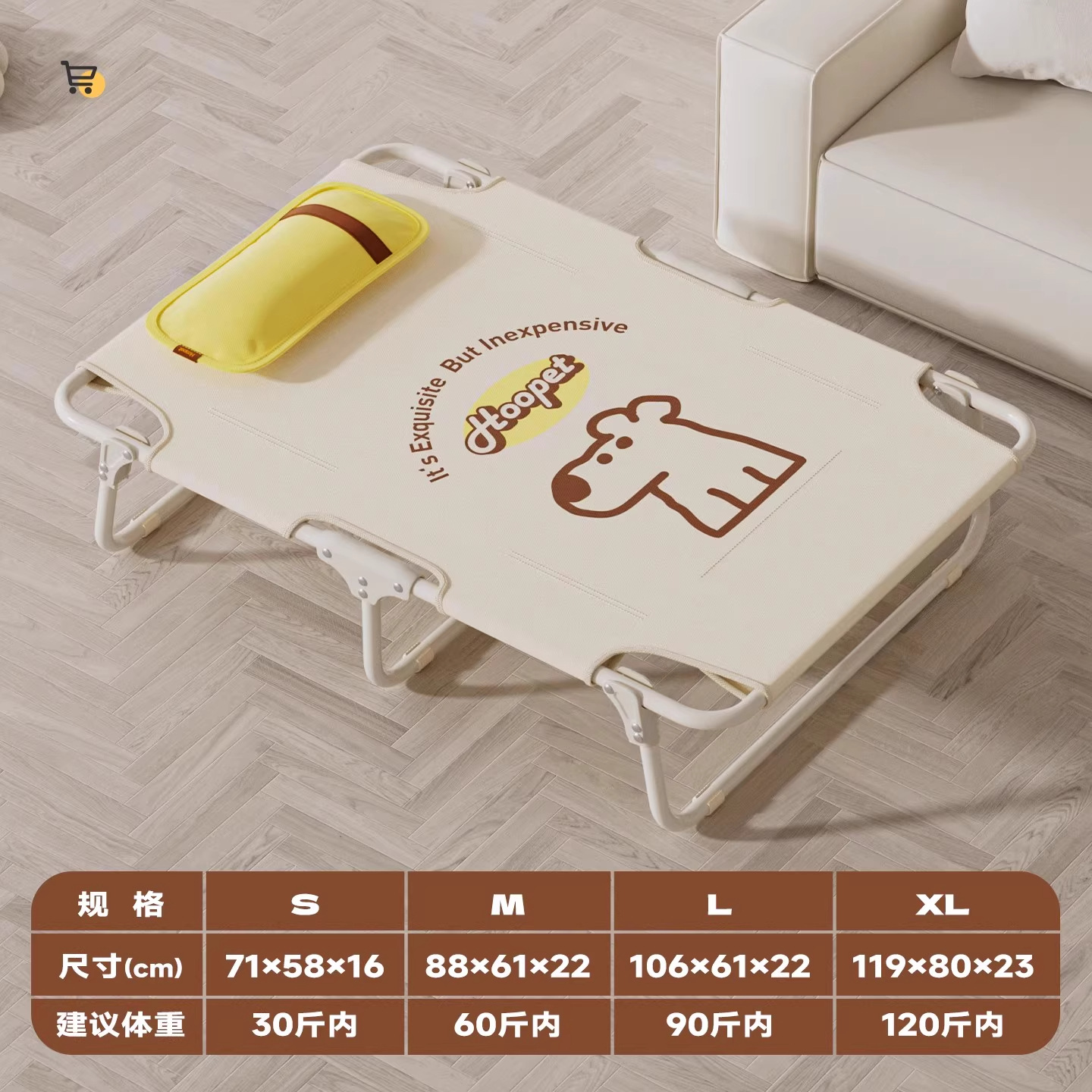 Cama de marcha para perros Hoopet, cama impermeable, cama para mascotas, cama para mascotas, cama para perros, perrera grande, universal para todas las estaciones