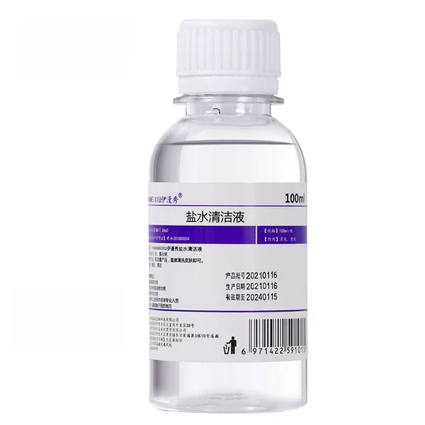 Physiological Saline Cleaning Solution 100ml Beauty Tattoo Nasal Wash Face Bleaching Lip Color Contact Lens External Cleaning 0.9 Salt Water