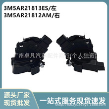 �羳-3M5AR21813ES�����ڸ��ظ���˹ MKCǰ����3M5AR21813AM