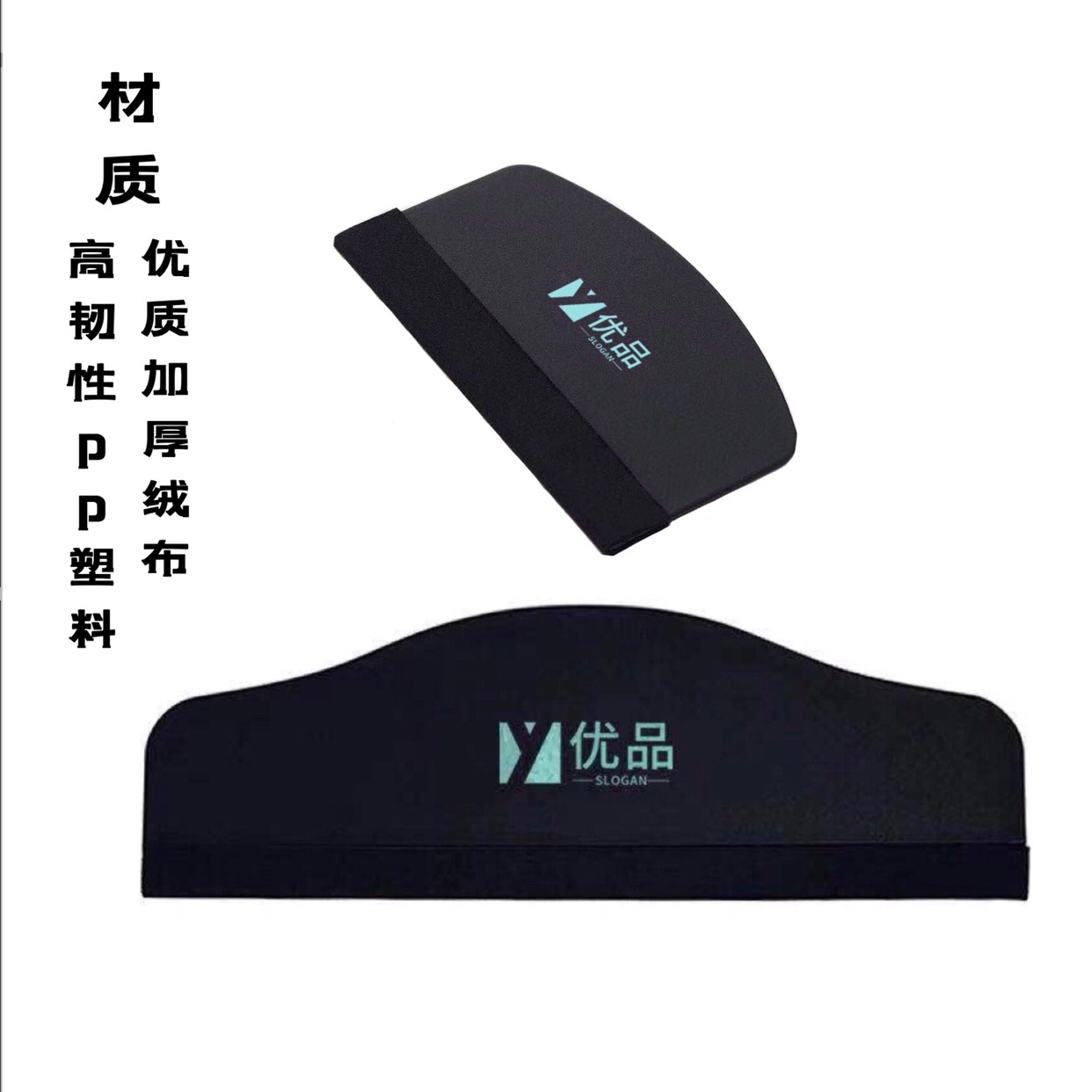 Blade Laser Film Cutting Machine Mobile Phone Protective Film Tool Hydrogel Film Soft Film Tempered Film Scraper Scraper Card Flat Plastic