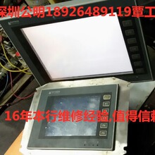 HITECH��̩���|�����S��PWS6A00T-PA/PB/PC/PD/PWS6A00T-P/PE/NE