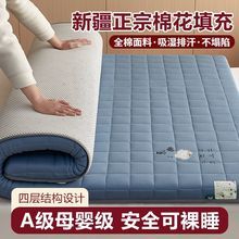 a����޻�ܛ�|���|���ô�����������������ⷿ��|���É|��